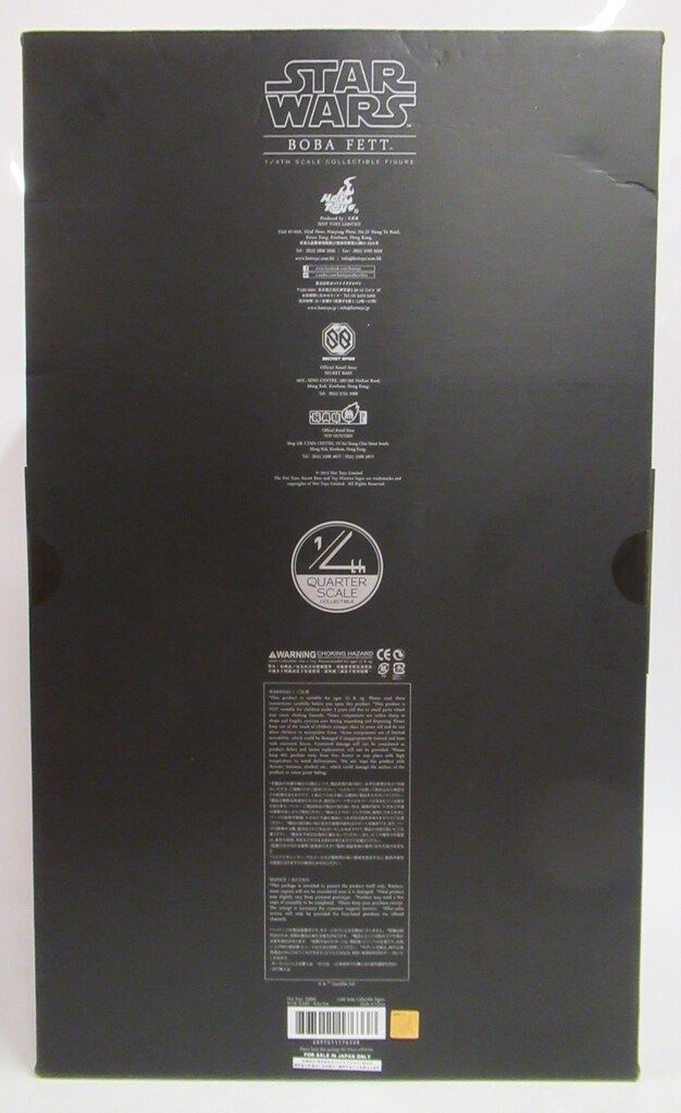 HOTTOYS 1|4