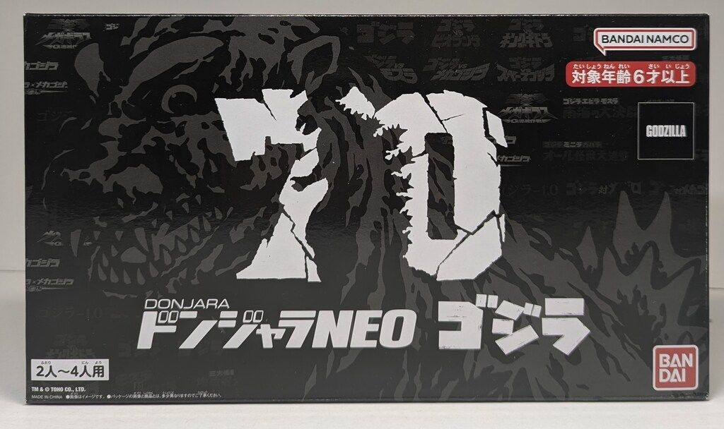 その他 Neo BANDAI NAMCO ドンジャラNEO ゴジラ
