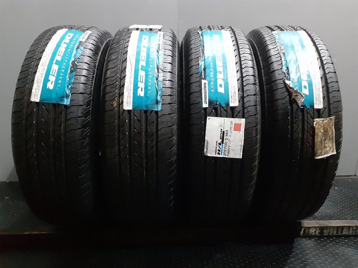 新品【BS DUELER H/L 215/70R15】夏タイヤ【DAYTONA デイトナ 15インチ 6J5HPCD139.7】ジムニー ジムニーシエラ等　(VTP937)