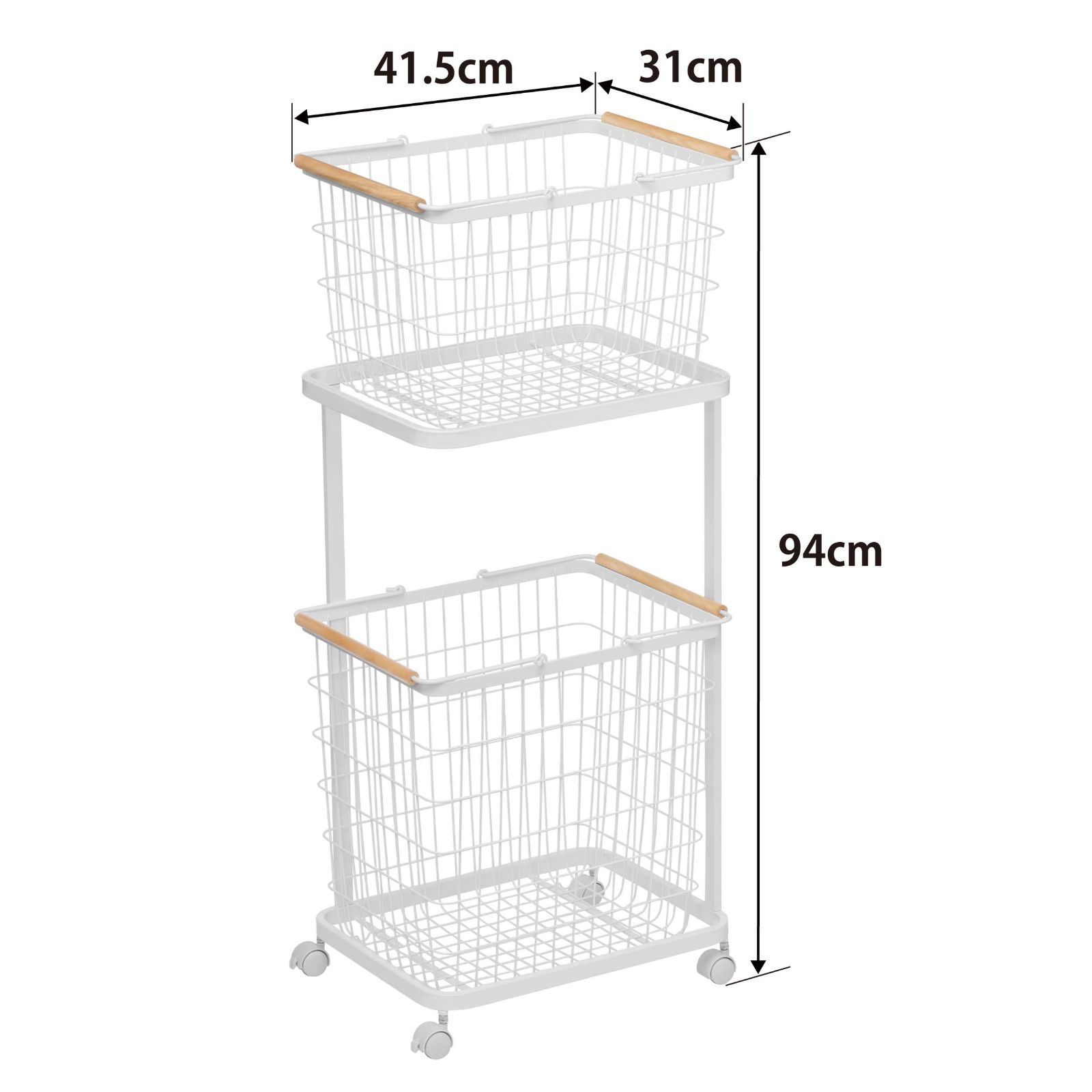  洗濯カゴ tosca トスカ キャスター付き 約W 41.5×D 31×H 94 cm ホワイト 大容量 バスケット 3300 ランドリーワゴン 山崎実業 Yamazaki その他 文房具 事務用品