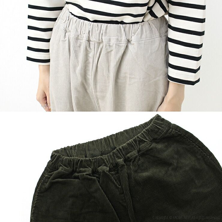 ナル NARU 8Wコーデュロイエッグパンツ 639800|650875BE 日本製 ワイド カーブ テーパード イージー 無地 レディース 2025秋冬 WWW_WOWDIGSITE_COM