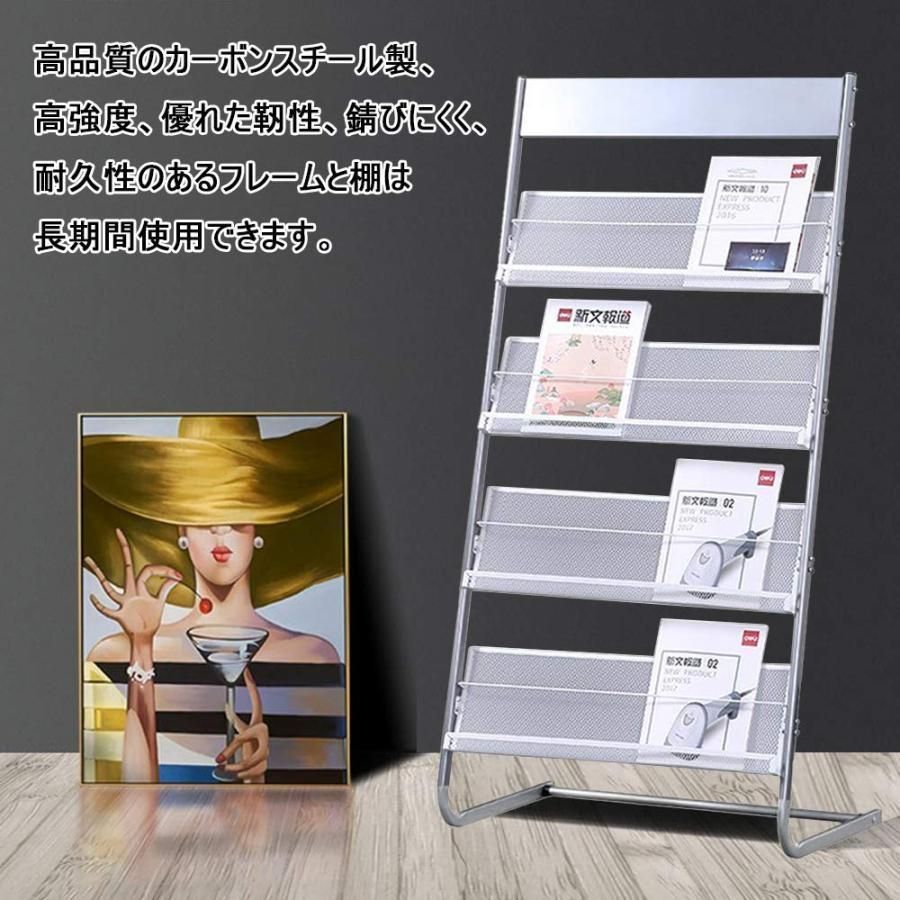文学ディスプレイスタンド 大容量