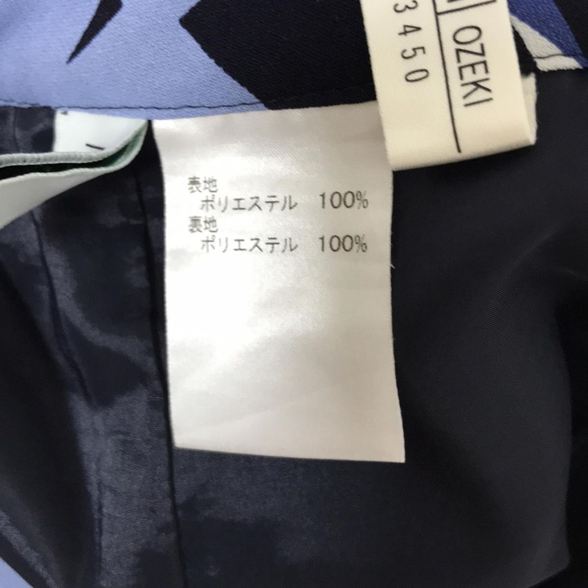 M レディース