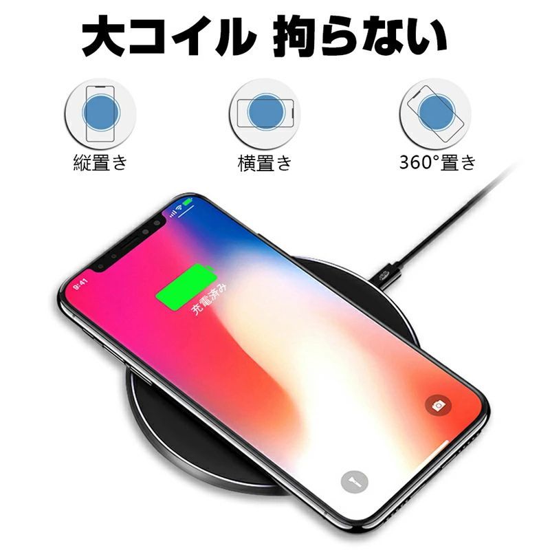 ワイヤレススマホチャージャー 楽天市場】ワイヤレスチャージャー ワイヤレス充電 車載ホルダー