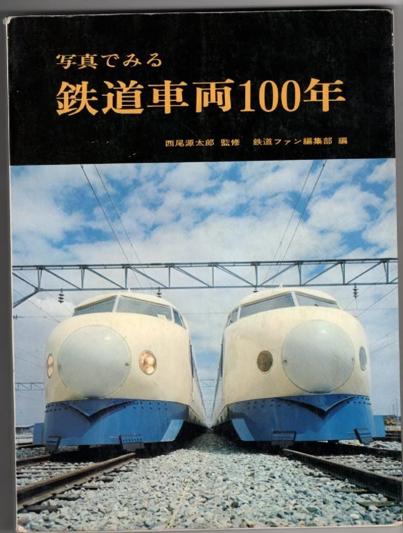 駿台 物理特講 入試物理classic テキスト 2022 夏期 高橋法彦 014m0D 駿台 物理特講 入試物理classic テキスト 2022 夏期 高橋法彦