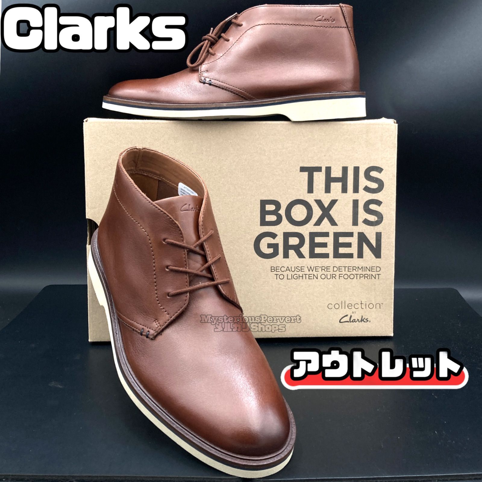 104)Clarks クラークス チャッカブーツ 革靴 26.5cm G 箱付 美品