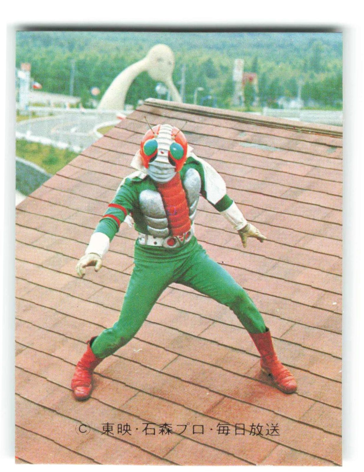 カルビー製菓 【旧V3カード】 KV10版 V3 26のひみつ12 402