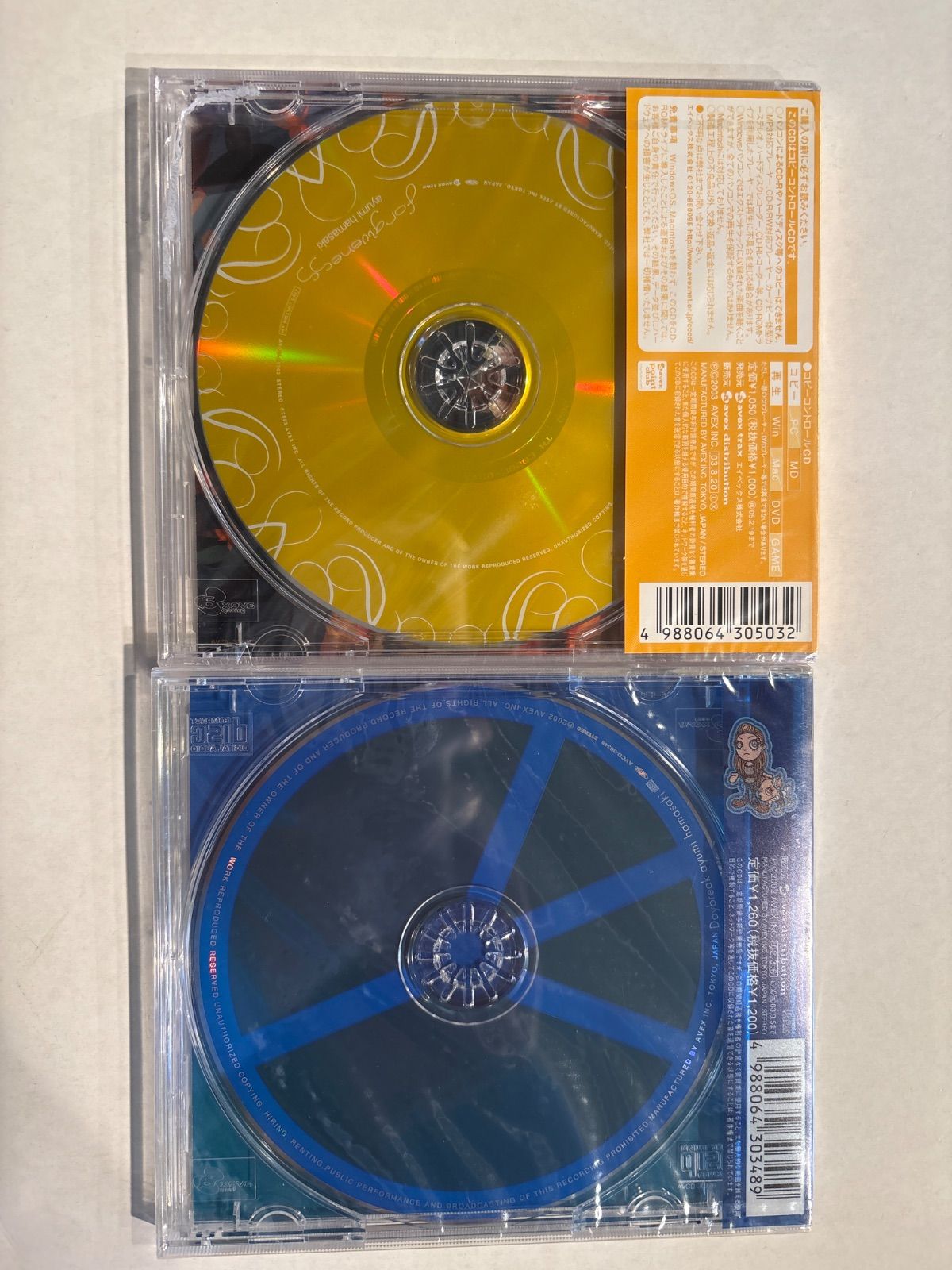 【未使用 未開封多数】 CDまとめ売り　浜崎あゆみ ayumi hamasaki 浜崎あゆみ 未開封 CD Boys & Girls - メルカリ