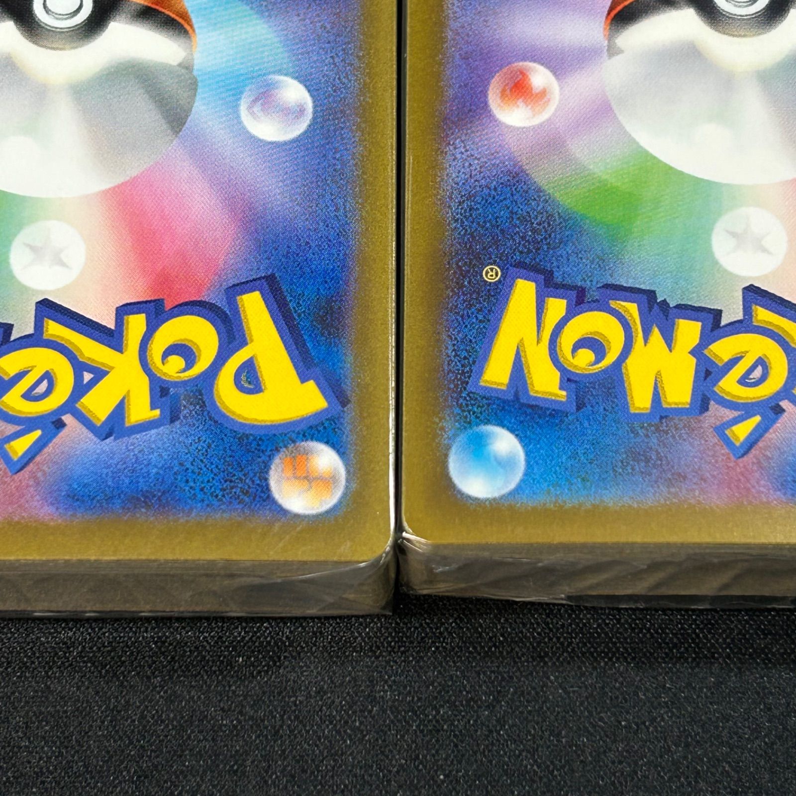 ポケモンカード クラシック Classic 御三家 デッキ 未開封 3つセット