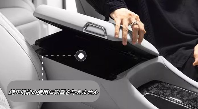 収納 小物入れ