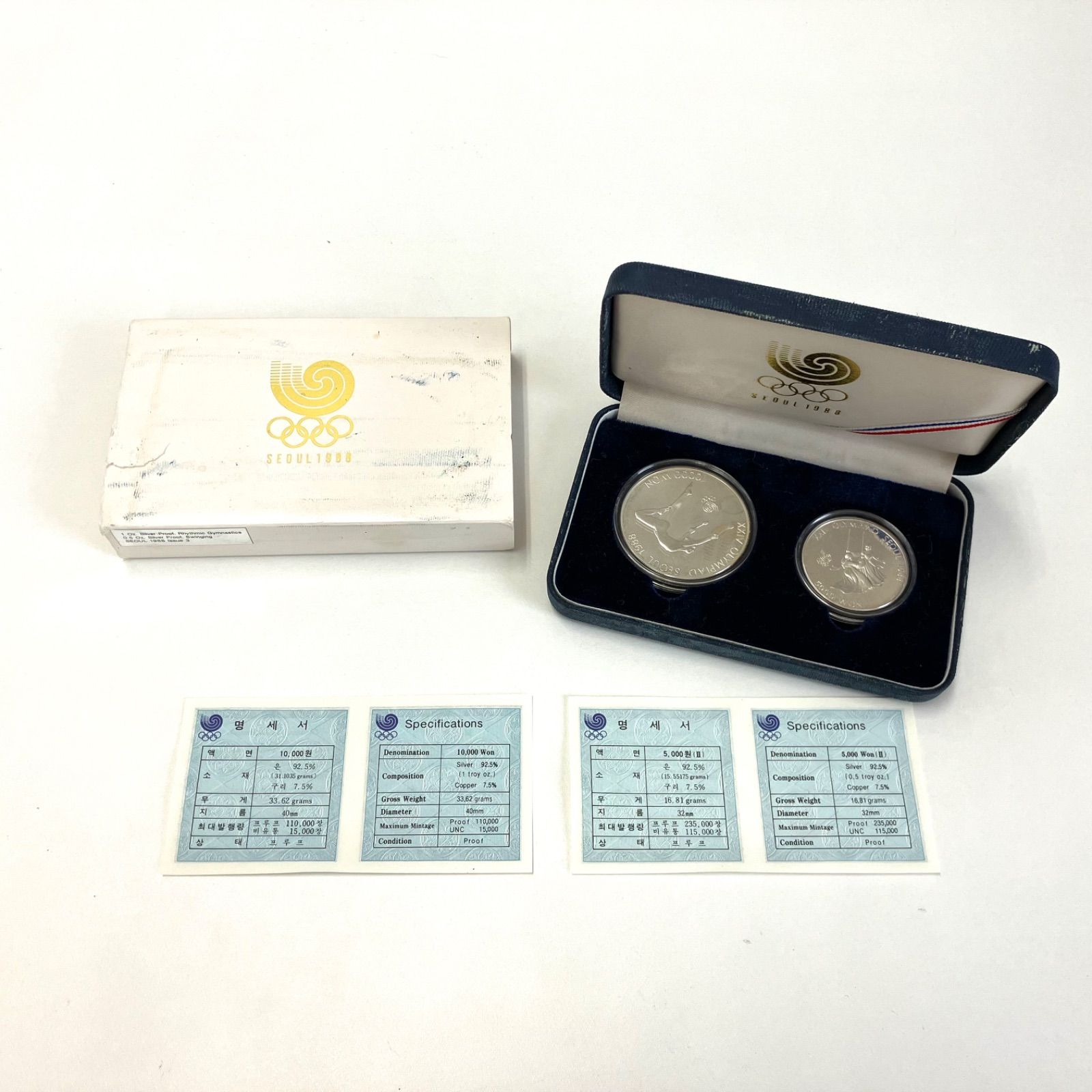 565193】 SV925 ソウルオリンピック 記念 10000ウォン 5000ウォン 銀貨 2枚セット 美品 イーストック。 メルカリ