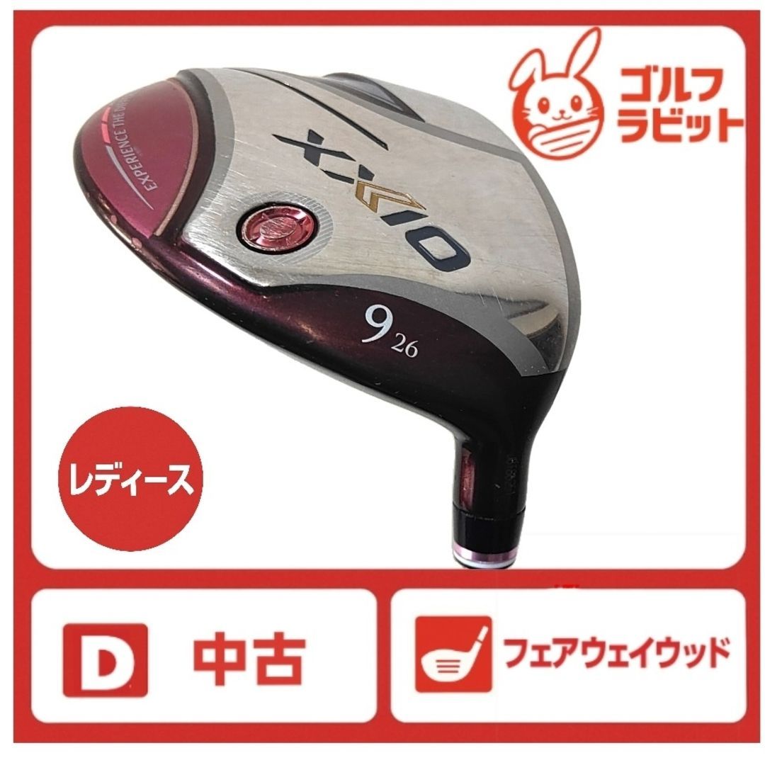 XXIO - 【レディース】新品　ゼクシオ　XXIO12 AW カーボン L XXIO ゼクシオ アイアンセット 5本組 レディース ゼクシオ12