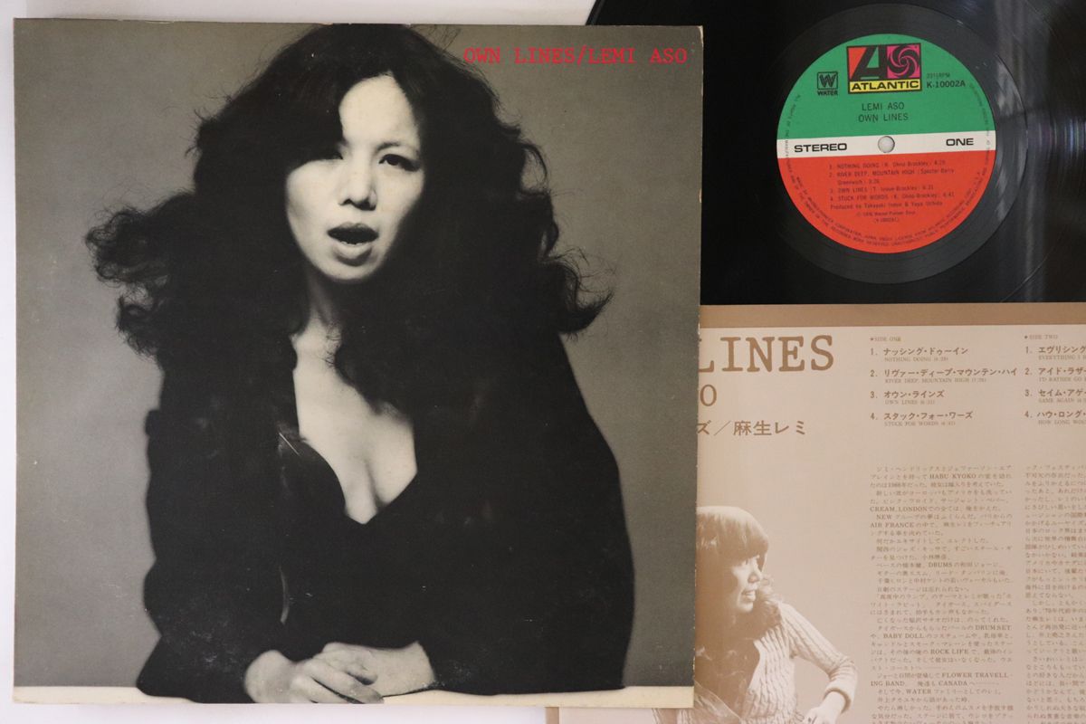LP 麻生レミ ビギニング K10008APROMO ATLANTIC プロモ /00260 麻生 レミ (Lemi Aso) - ザ・ビギニング (The Beginning) (Used
