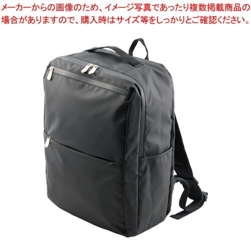 TUMI トゥミ／ビジネスバッグ レザーブラック 本革 96108DH ☆良品