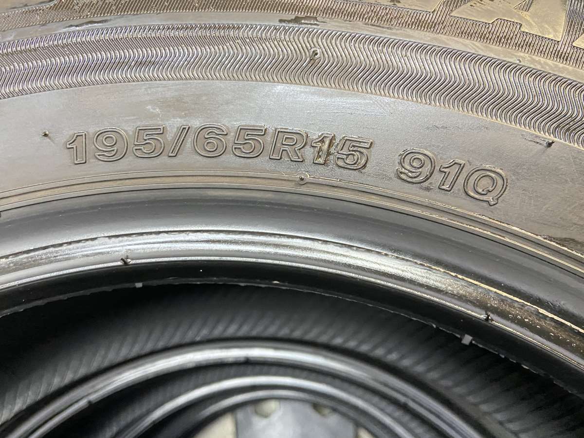 195 65R15 ブリヂストン ブリザック VRX3 タイヤ スタッドレスタイヤ 4本セット w15250906016 FFCRYSTALESIA_COM