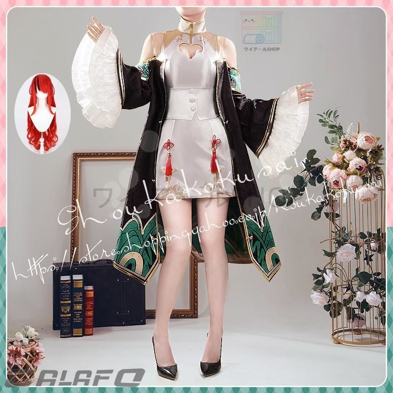 にじさんじ VTuber レイン パターソン コスプレ衣装 日常服 ハロウィン仮装 文化祭