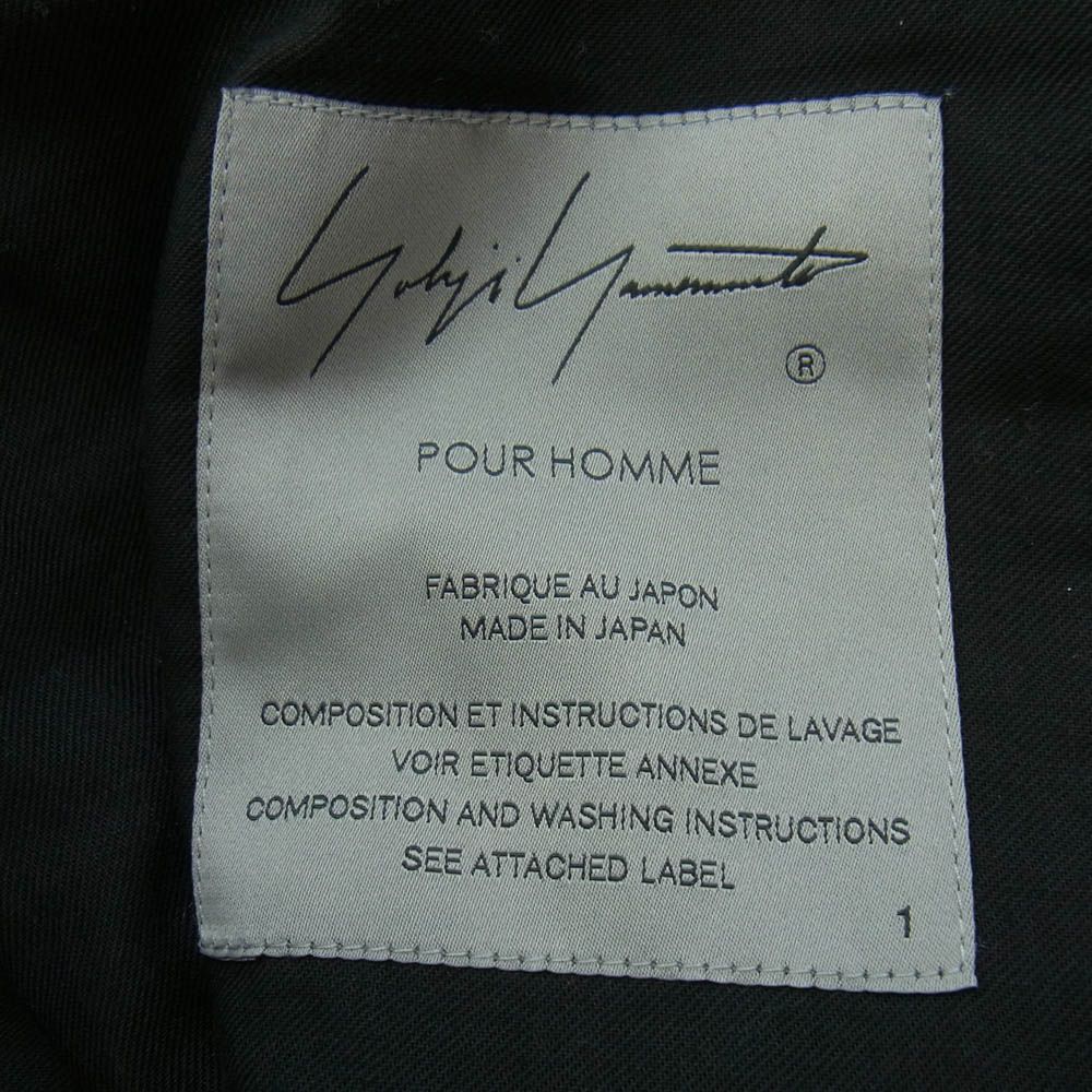 Yohji Yamamoto POUR HOMME ヨウジヤマモトプールオム 24AW HO-C13-606  