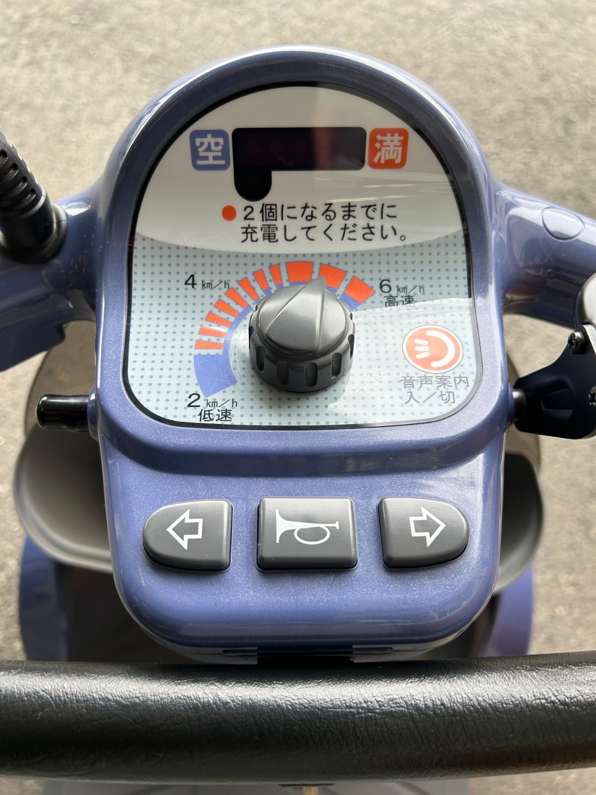 配送無引取り限定品】アテックス マイピア4輪電動カー BT400B