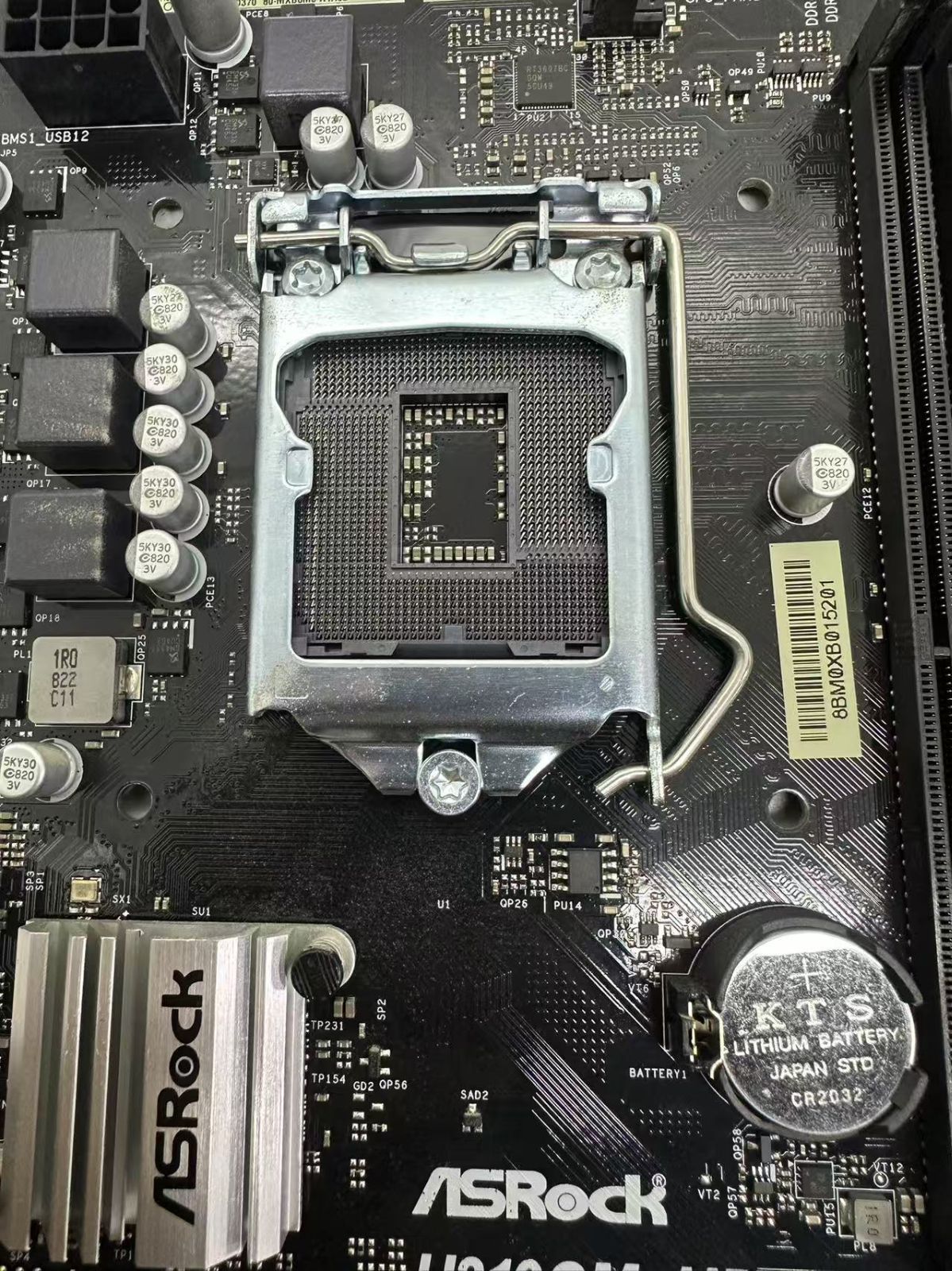 ASRock H310CM-HDV/M.2 マザーボード メモリ付き H310CM-HDV/M.2