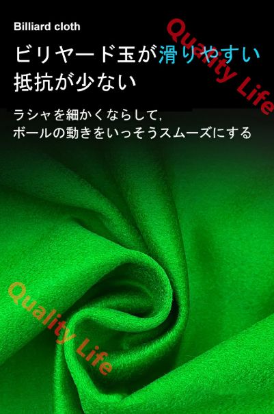 屋内オフィス用 家庭用練習