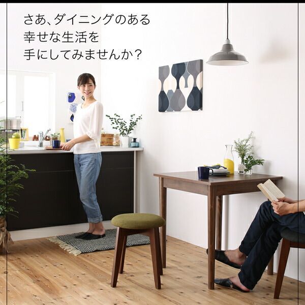 ダイニング家具 idea イデア ダイニングチェア 1脚 ブラウン チェアー