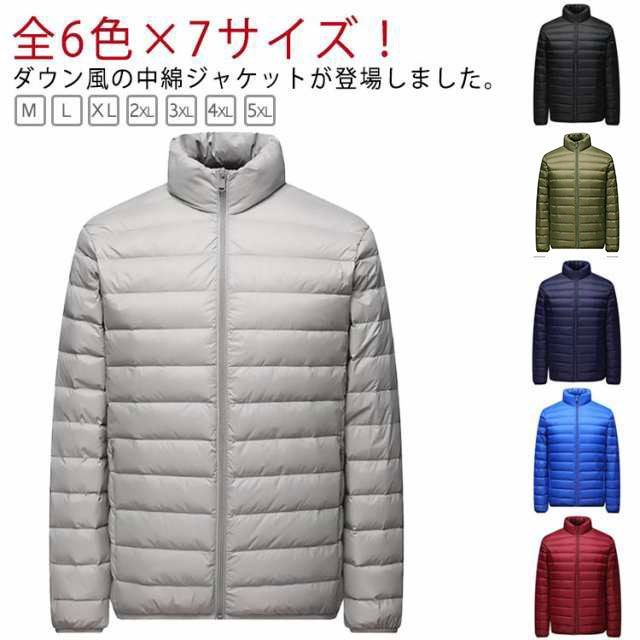 ニコアンド【M】中綿ジャケット 中綿ブルゾン ニュートープカラー 軽量 暖かい wlp-lady211-6.jpg