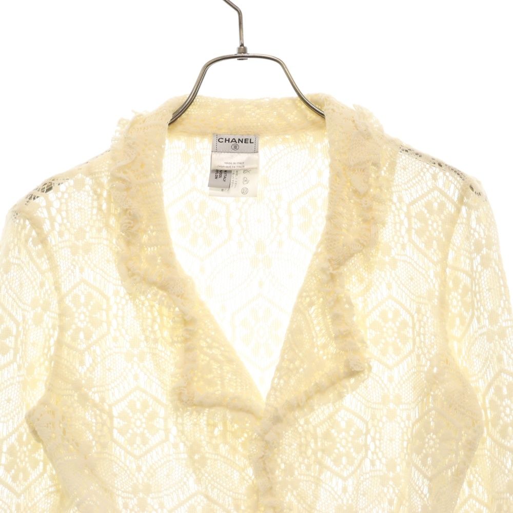 CHANEL - CHANEL シャネル 04A ロゴプレート レースカーディガン ホワイト レディース P24517V15162 ホワイト CHANEL シャネル 04A ロゴプレート レースカーディガン ホワイト