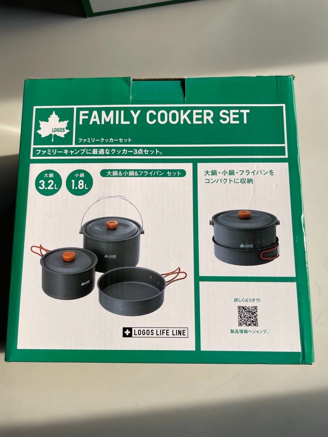 新品未開封　LOGOS ファミリークッカーセット LOGOS ロゴス＞ ファミリークッカーセット | 中古アウトドア用品