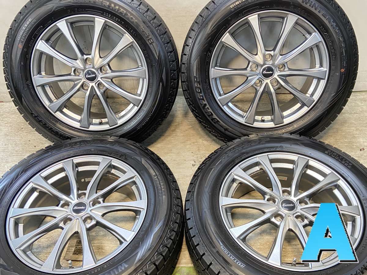 225 65R17 ダンロップ ウィンターマックス SJ8 エクシーダ 17x7.0 48 114.3-5穴 タイヤ スタッドレスタイヤ ホイールセット 4本セット w17250929136