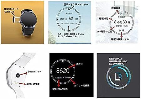 STK Bluetooth スマートウォッチ 解像度:240*240 メンズ/レディース スポーツ腕時計 ウェアラブル 防水/歩数計/心拍数計/bluetooth 大容量 多機能スマートウォッチ (ゴールド)