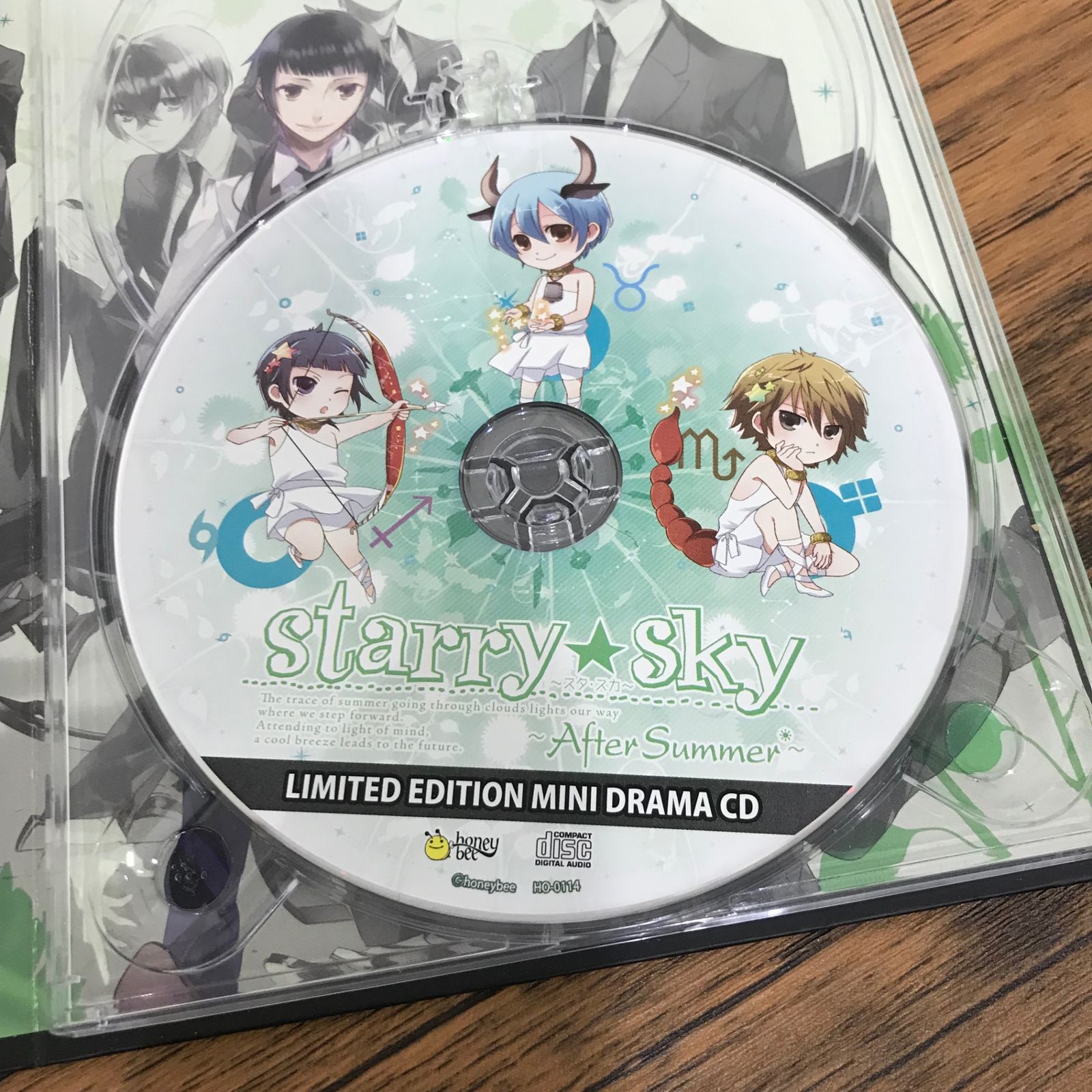 PCゲーム（Windows用）「starry☆sky」（ゲーム＋メモリアルCD＋ミニ