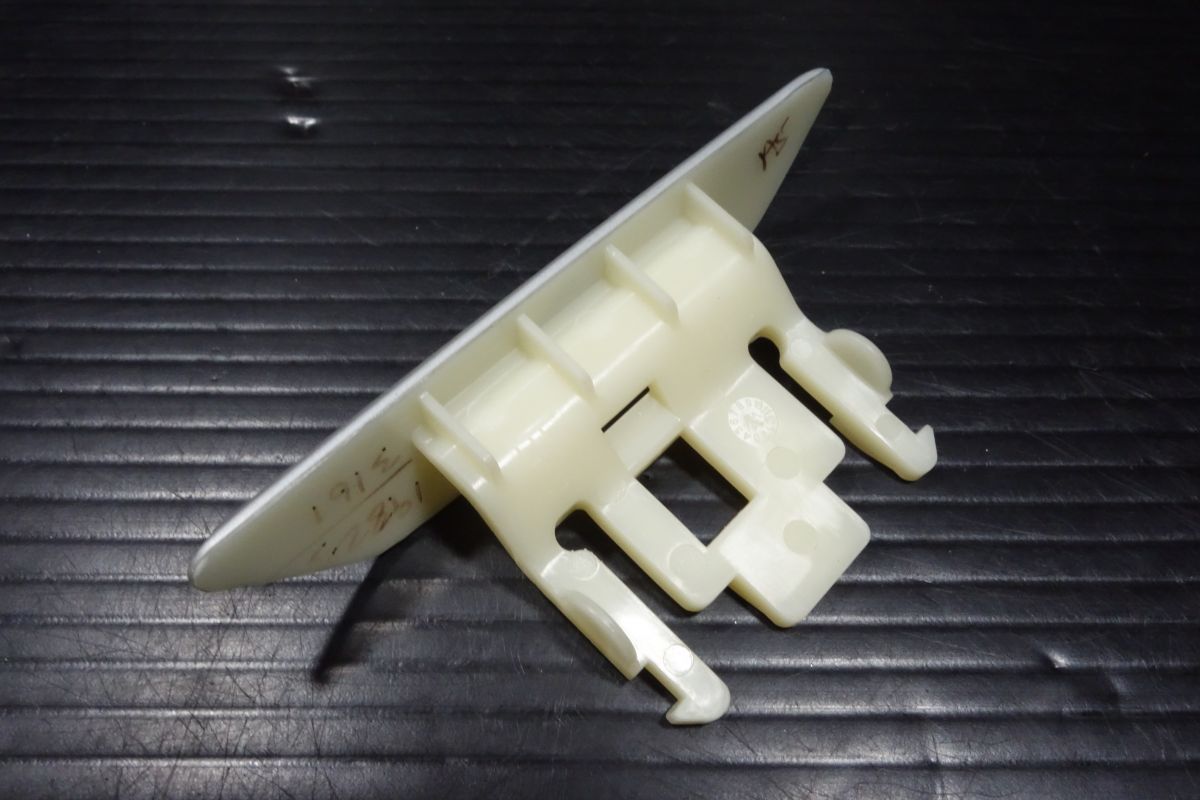 ビットピレン ヴィットピレン