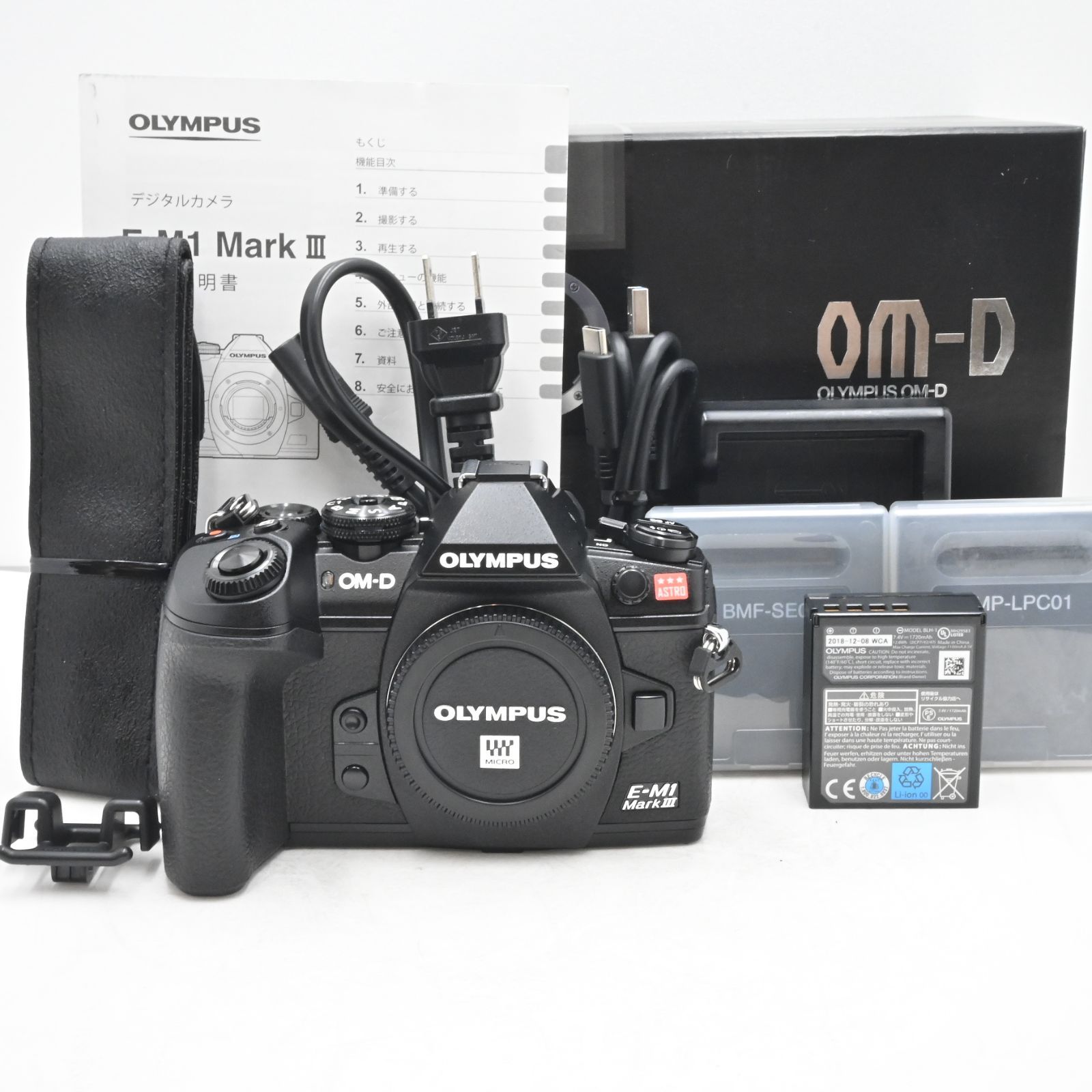 ショット数 2127 オリンパス OLYMPUS OM SYSTEM E-M1 MarkIII ASTRO