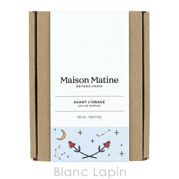 メゾンマティン MAISON MATINE アバンロラージュ EDP 節約 50ml