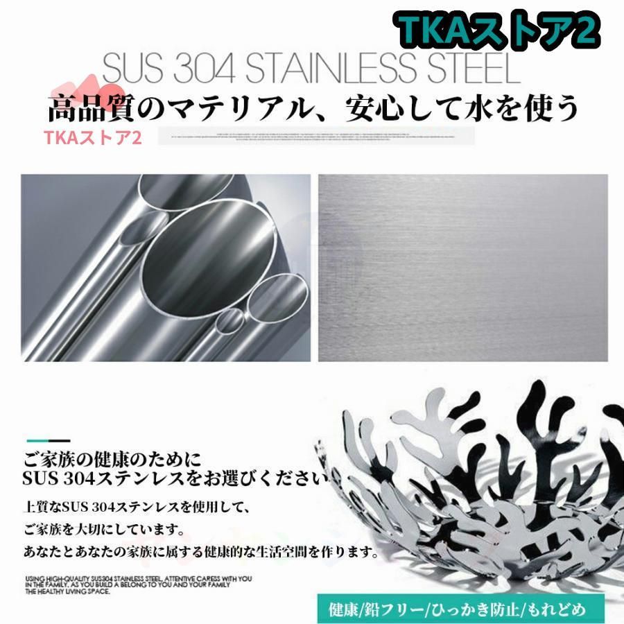混合水栓タッチ水栓キッチンシャワー付き蛇口台所用浴室用洗面台シャワーシングルレバー洗面所水栓金具交換自分でおしゃれホース引出し式