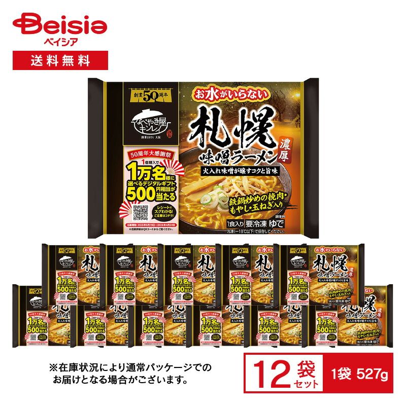 Sony Eマウント 16-50mm F3.5-5.6 レンズ □RYOCO クリスタル超硬ソリッドドリル ZH310115.2(5836919)[送料別途