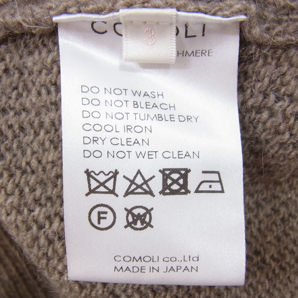 COMOLI コモリ ニット 20AW S03-06009 CASHMERE KNIT JACKET カシミヤ