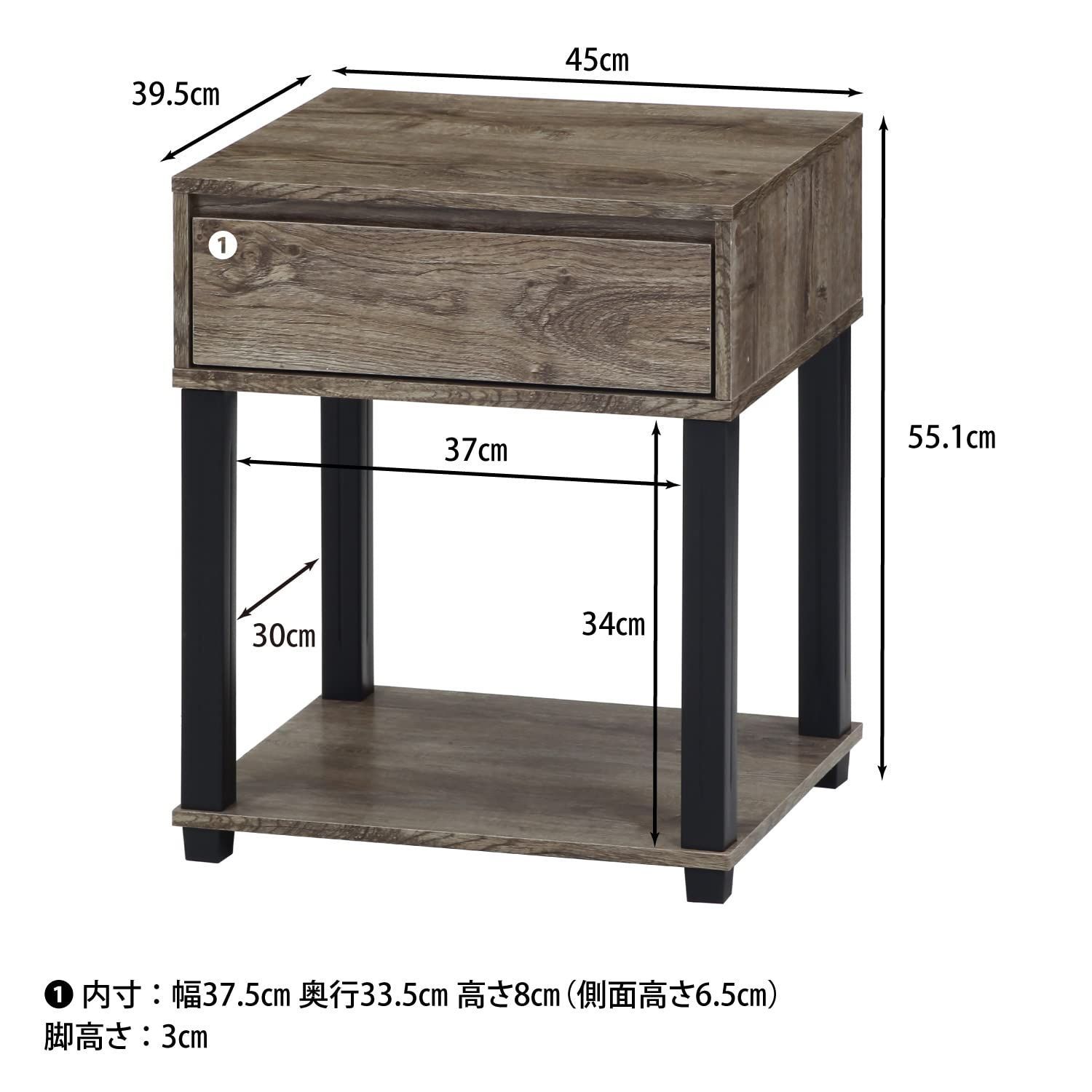不二貿易 テーブル 幅45×奥行39.5×高さ55.1cm ナチュラル/ブラック