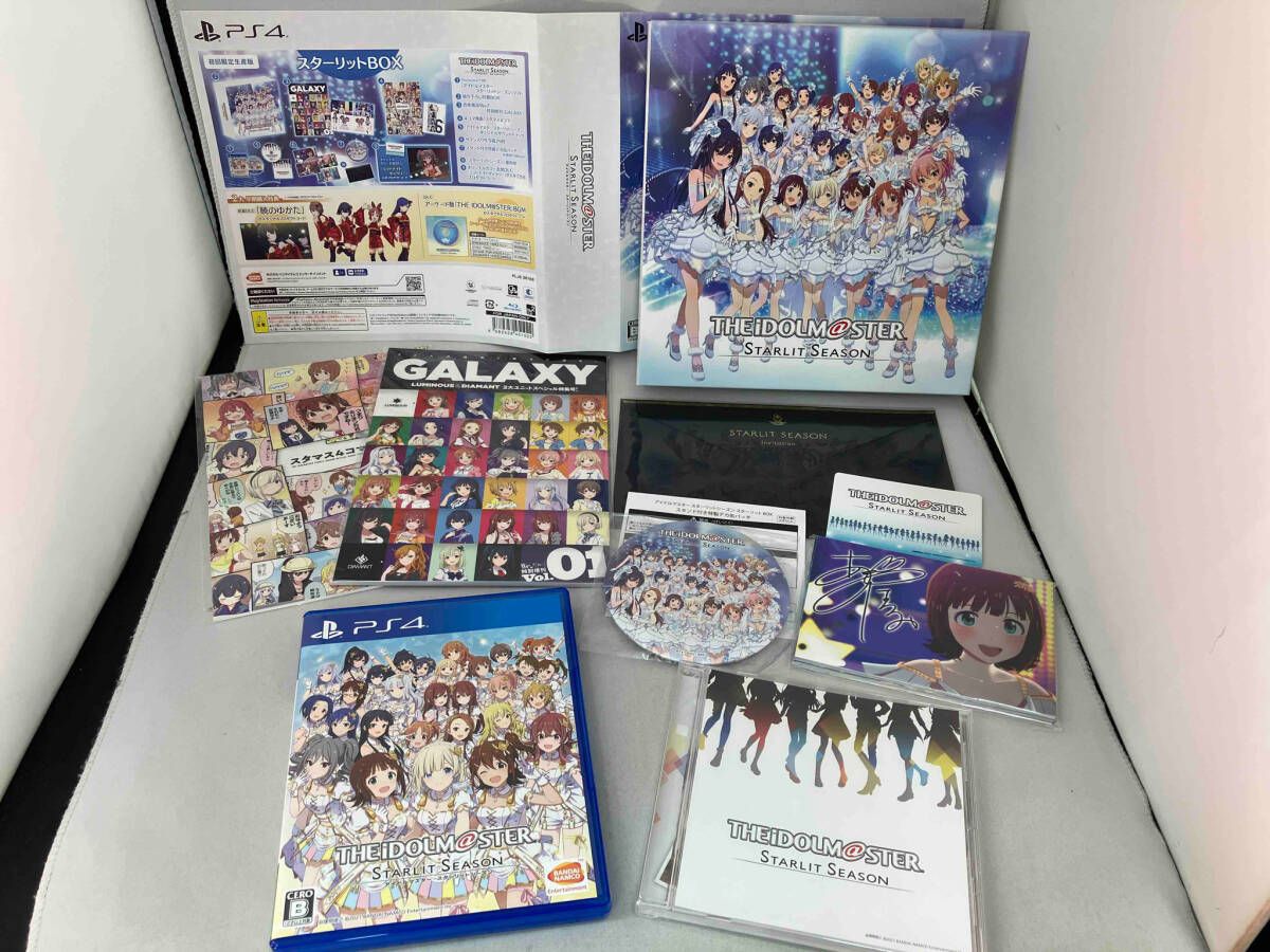 PS4】アイドルマスター スターリットシーズン スターリットBOX