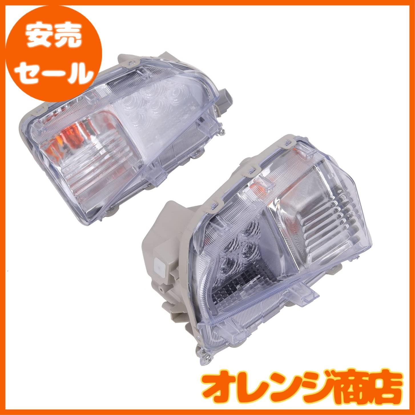 トヨタ 用 LED ウインカー デイライト 左右セット プリウス 30系 後期