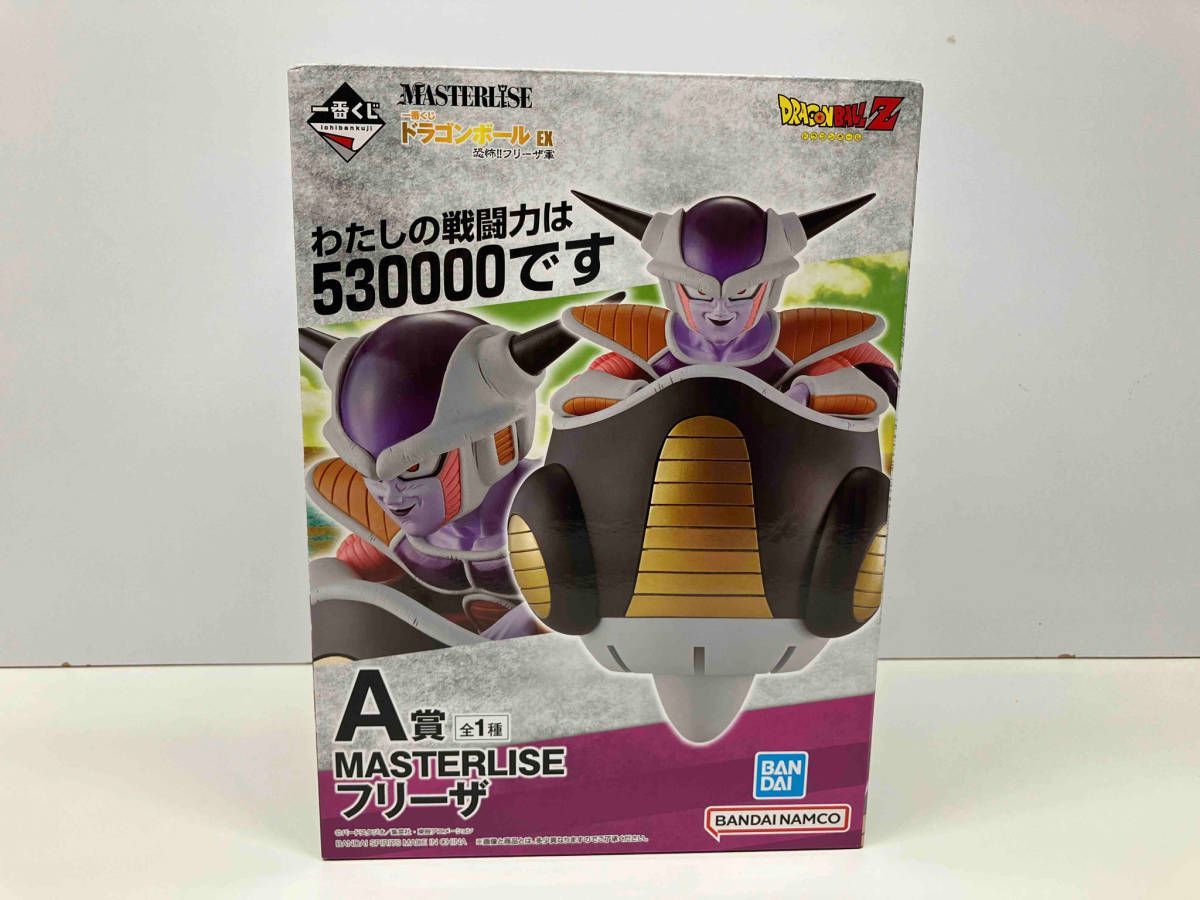 A賞フリーザ2体セット 恐怖！フリーザ軍 一番くじ ドラゴンボール EX 恐怖！！フリーザ軍 ラストワン賞