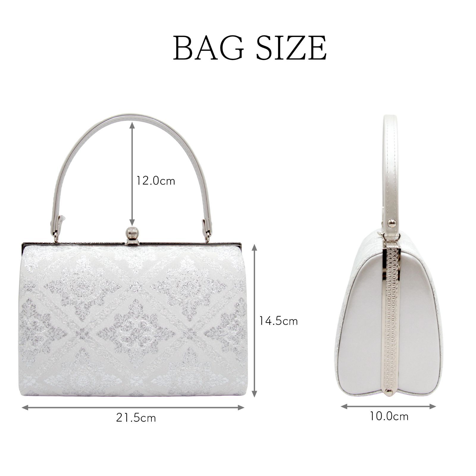 草履バッグ 草履バック 草履バッグセット 唐花 シルバー 正絹帯地  