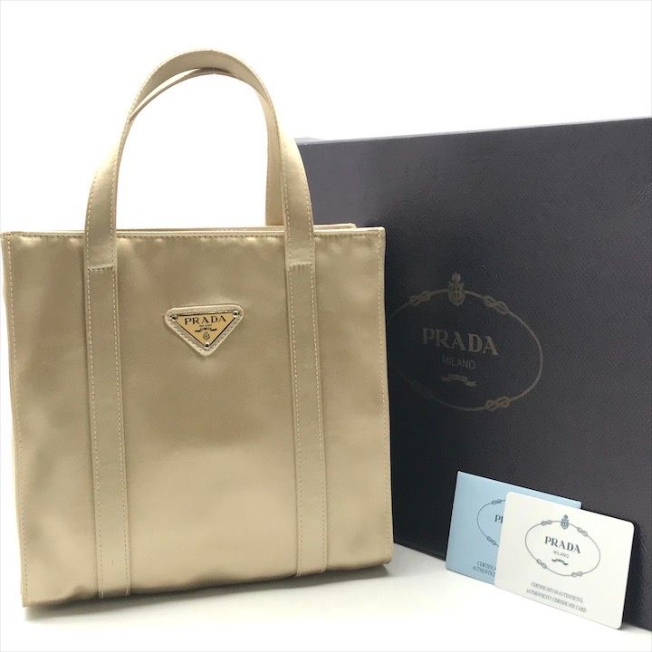 良品 PRADA プラダ 三角ロゴ プレート サテン ハンド バッグ ベージュ 