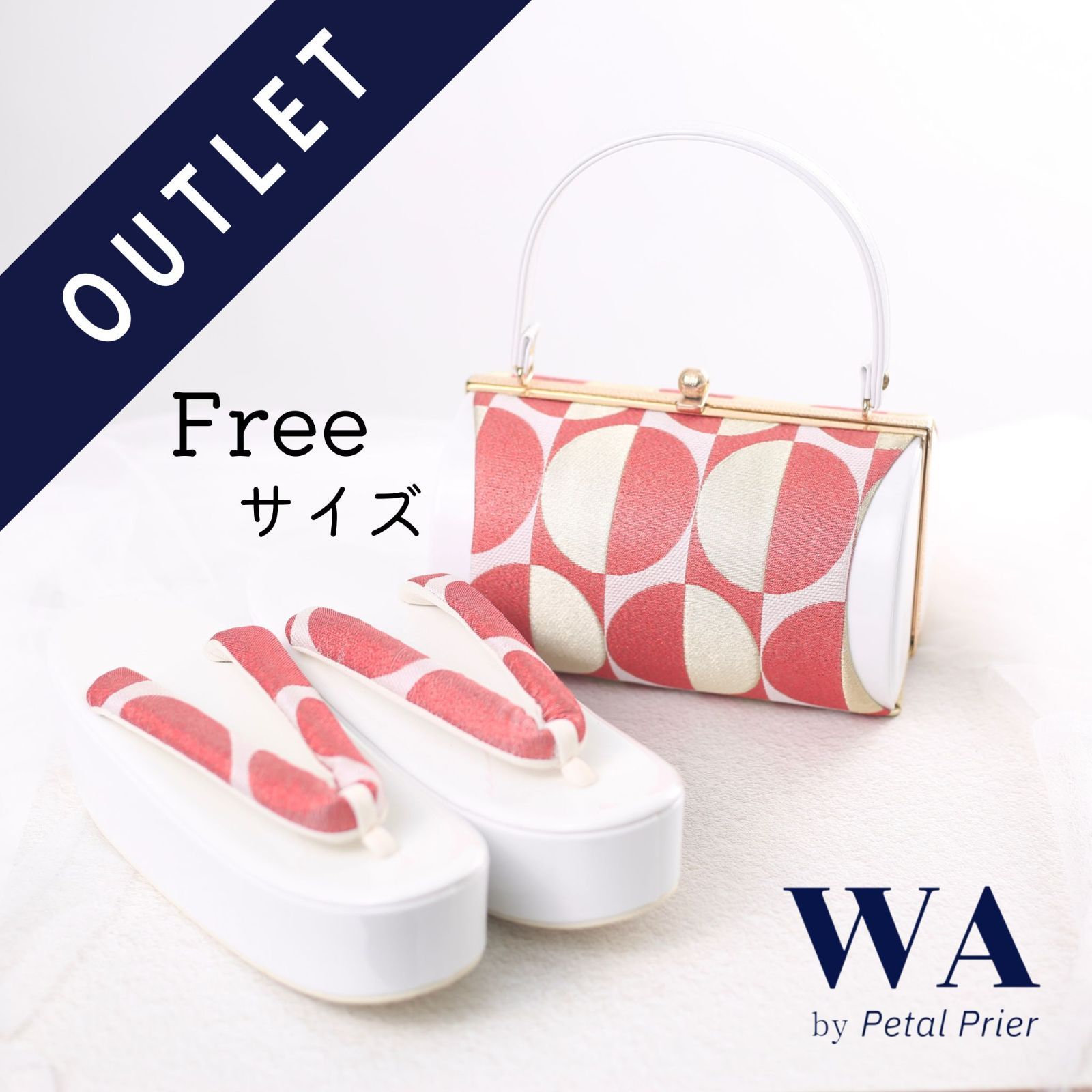 新品・未使用 OUTLET 草履バックセット 【半円柄×白×厚底】ZO-5 - メルカリ