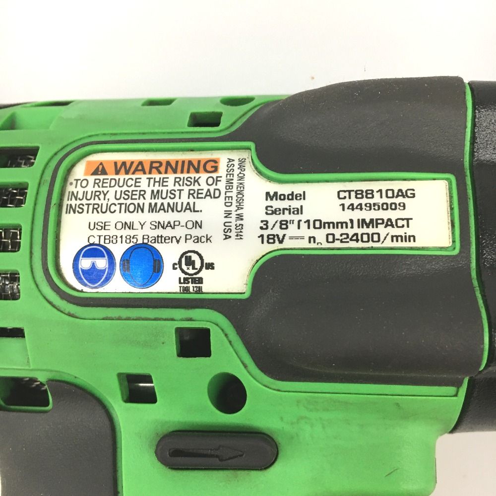 新商品続々。 △△Snap-on スナップオン コードレスインパクトレンチ CT8810AG グリーン 18V 3|8” 充電池1個付
