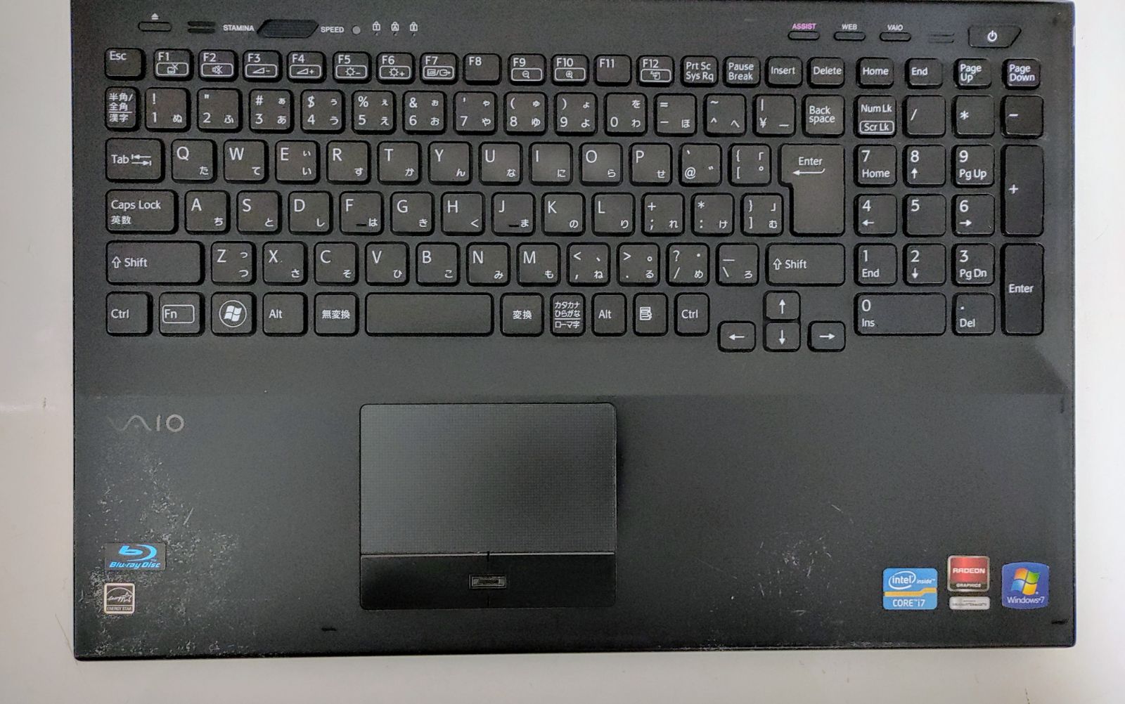 SONY VAIO Corei7 メモリ8GB SSD256GB フルHD ブルーレイ対応