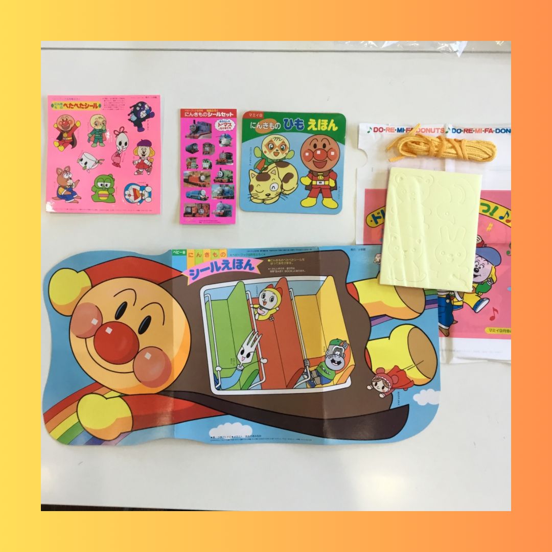 1997年 ベビーブック 8月号 アンパンマン ふろく - メルカリ