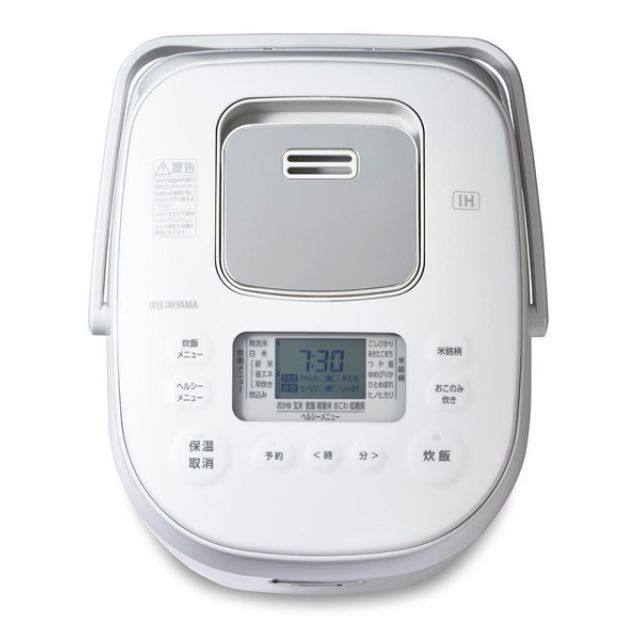 ル*ロ様 日本ヒーター 缶ウォーマー CW-36 710 森永 ミルクココア 昭