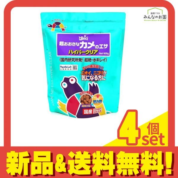 Pangea Watermelon スイカ 8oz（227g）パンゲア
