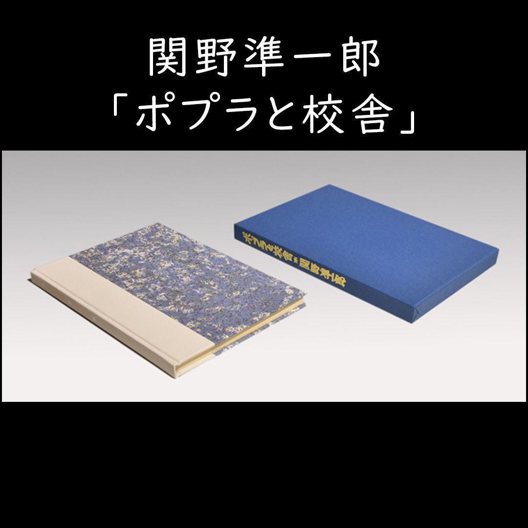 コイズミ オーブンレンジ KOR-1602/R 2018年製 Gourmena 音声ガイド